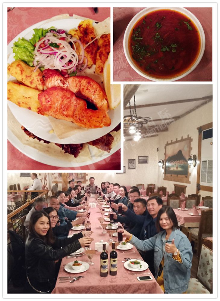 1569484458693937.jpg 俄餐.jpg