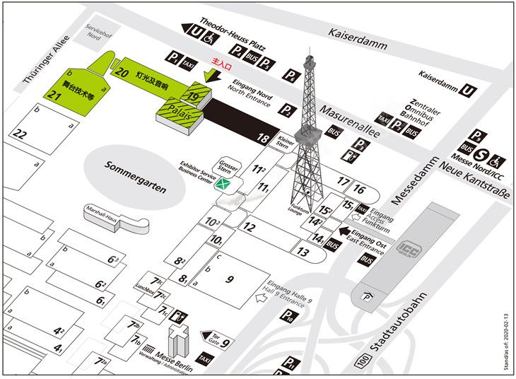 1596771994234806.jpg 展馆分布_副本.jpg