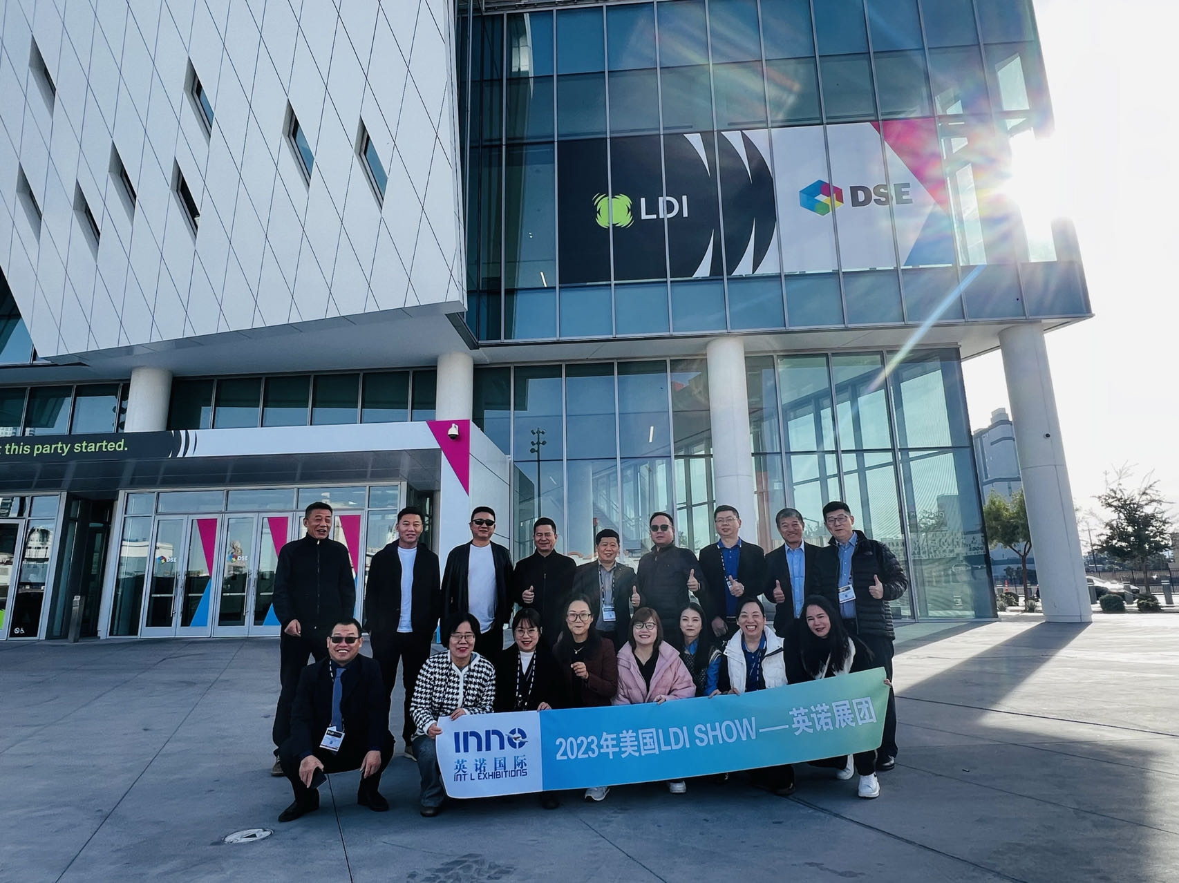 大合影.jpg 大合影.jpg