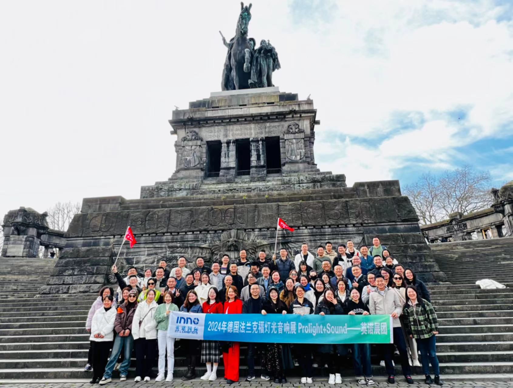 大合影.jpg 大合影.jpg